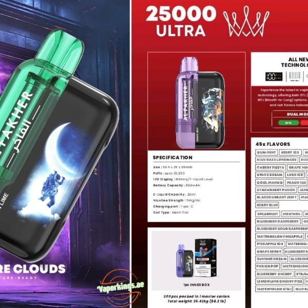 Al Fakher 25K Ultra 25000 Puffs
