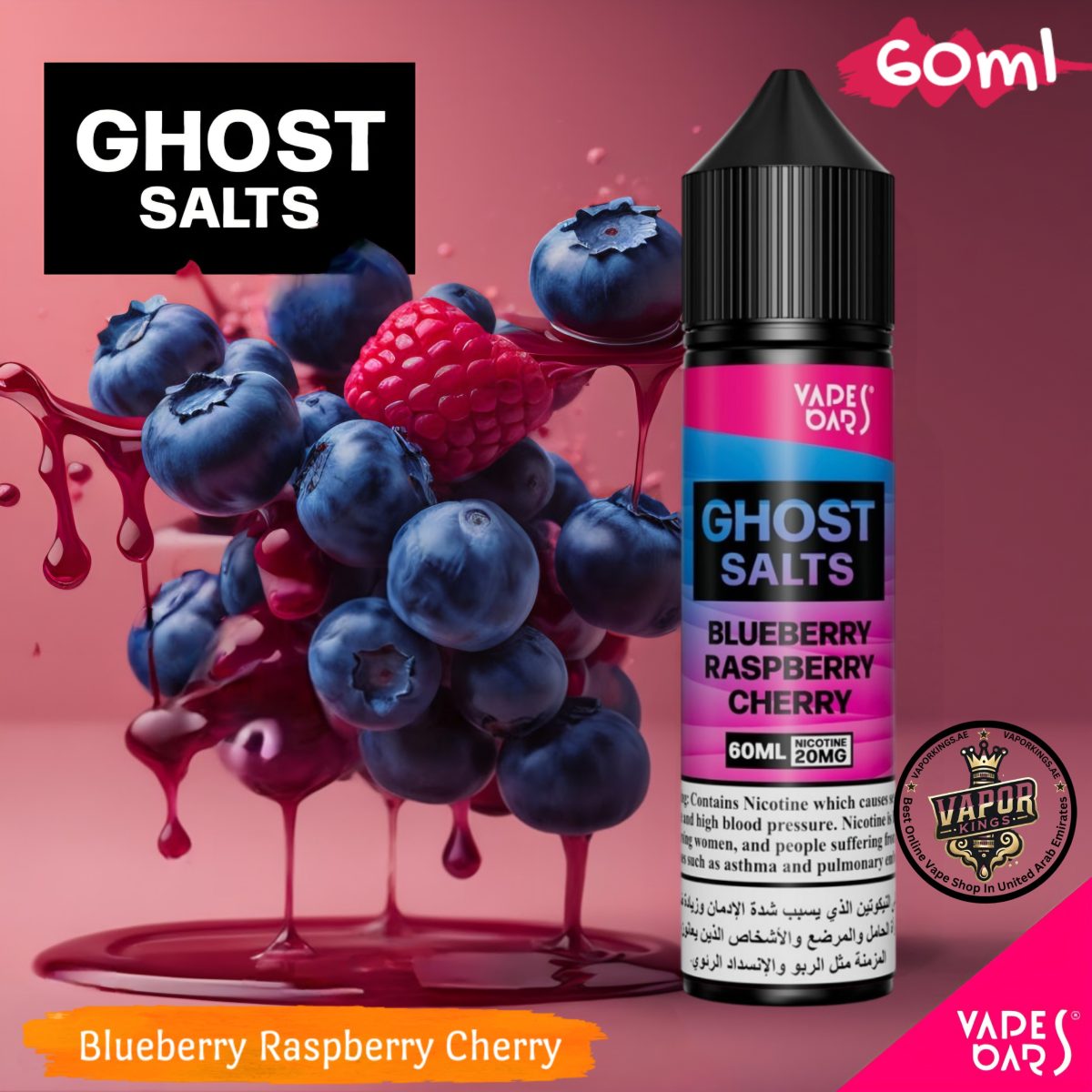 Vapes Bars Ghost Salts 20mg Salt Nic 60ml E-Liquid In UAE